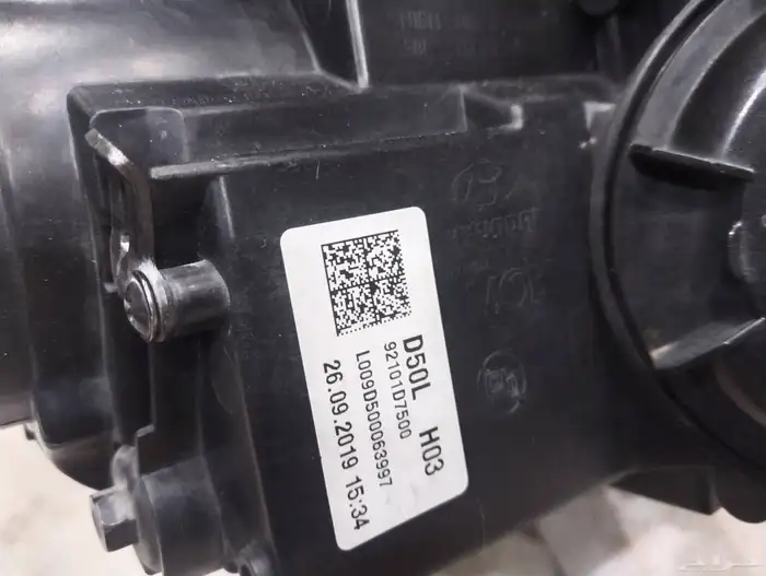 شمعة توسان 2020 4