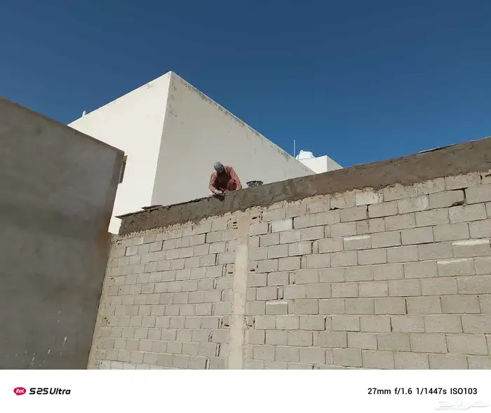 دھانات شغل  حايل 9