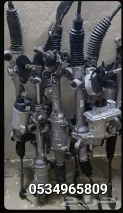 جميع انواع دركسون السيارات 2
