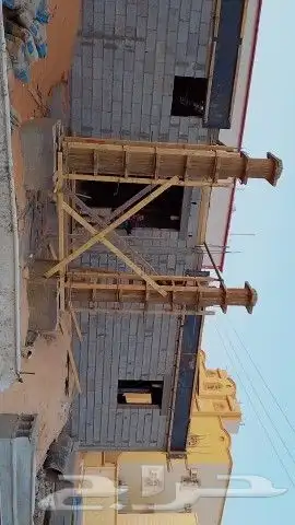 مقاول معماري 5