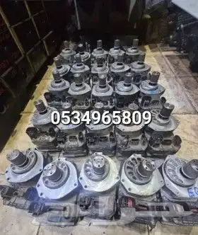 جميع انواع دركسون السيارات 3