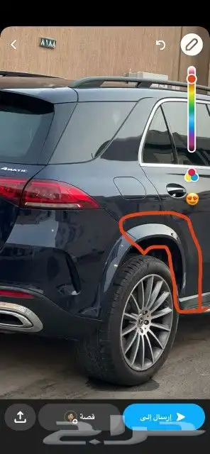 ديكور رفرف خلفي يسار مرسيدس GLE 450 موديل 2020 حتى 2023 0