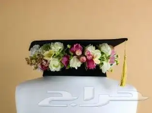 هدايا تخرج 3