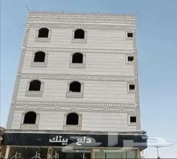 لياسه ملونه بشكل الحجر الطبيعي 1