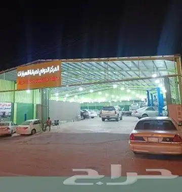 جميع انواع دركسون السيارات 6