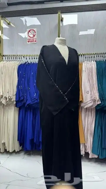ملابس نسائي 40