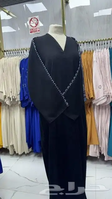 ملابس نسائي 42