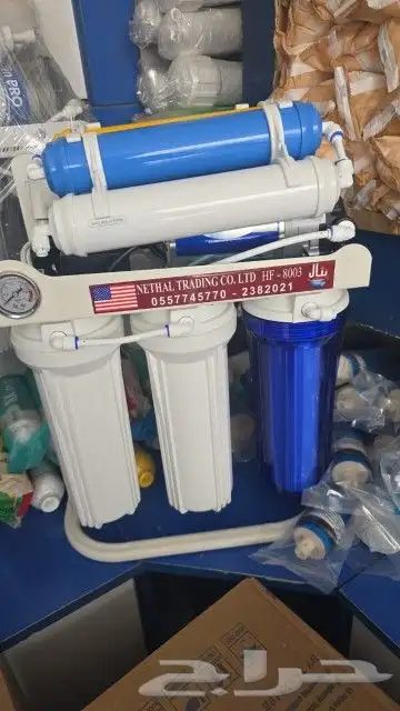 فلاتر تحلية مياه منزليه 1
