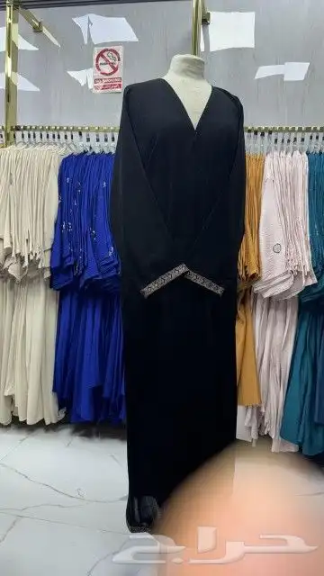 ملابس نسائي 43