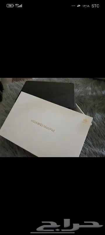 ايباد هواوي Huawei MatePad 5