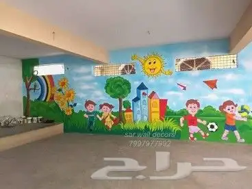 رسام وخطاط 2