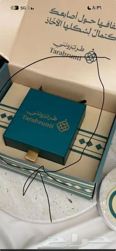 طباعة هارد كفر أكواب استكرات أكياس أكرليك علب بكسات 4