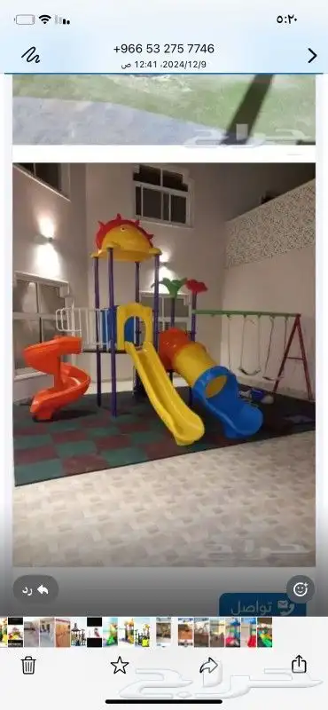 مرجيع العاب أطفال 4