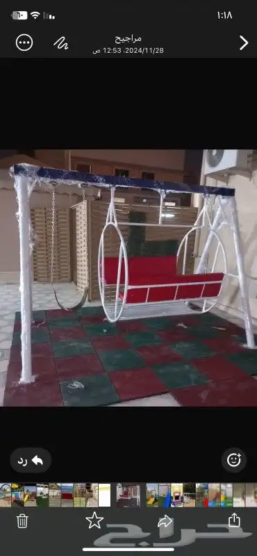 مرجيع العاب أطفال 3