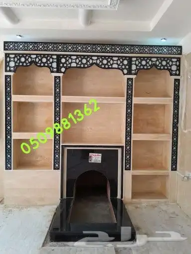 مشبات افران مطاعم شويات 23