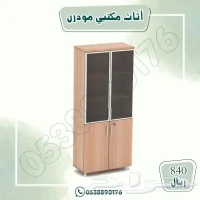 لوكر ملفات اثاث مكتبي 4