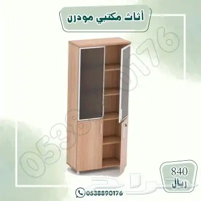 لوكر ملفات اثاث مكتبي 3