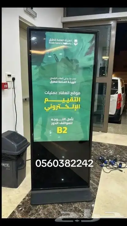 جواهر الفخامه لتنظيم الفاعليات والمؤتمرات والمعارض 4