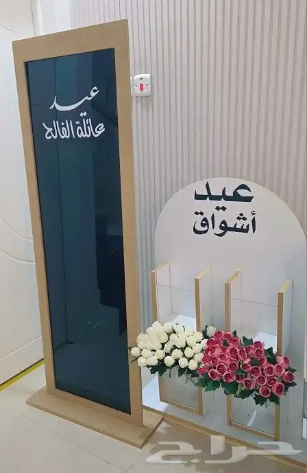 طباعة أستيكرات لاصقه حسب الطلب 5