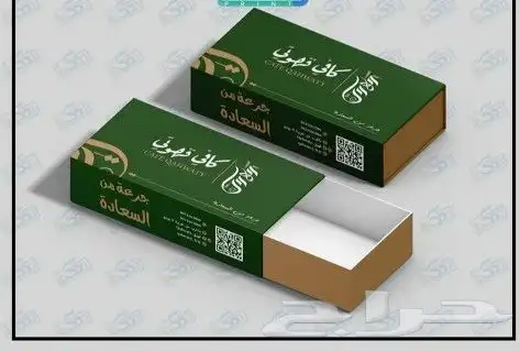 مطبوعات ...مطبعة طباعة دعاية و اعلان 4
