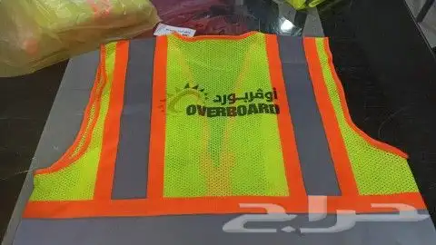 لوحات مواقع المشاريع العقارية هدايا دعائية للشركات 8