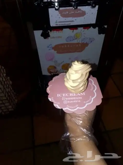 مناسبات وحفلات 4