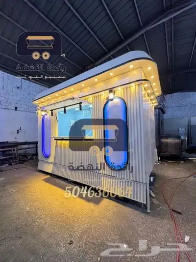 احدث تصميمات للفود ترك بجوده عاليه 1