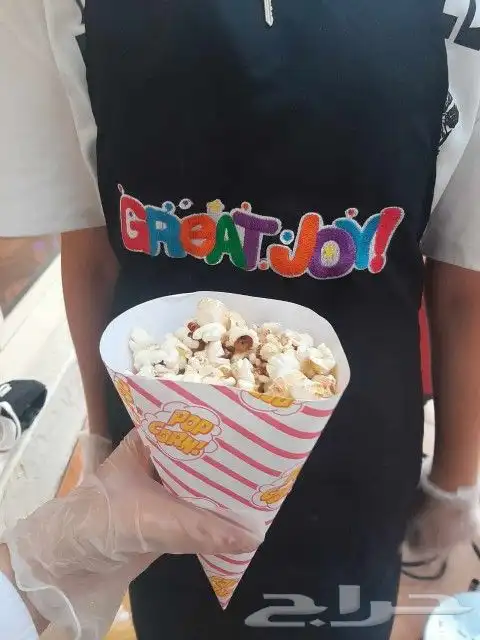 مناسبات وحفلات 2