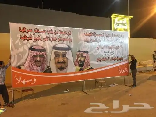 بنر لوحات بنر 9