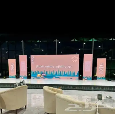 شاشات عرض للايجار 7