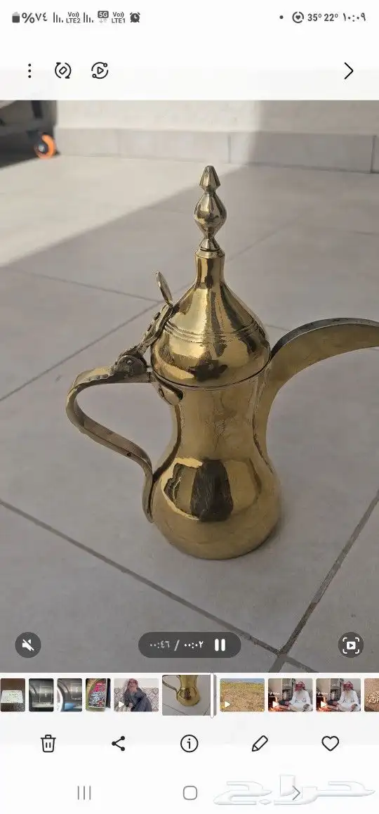 للبيع دله رسلان اصليه مقاس 15 نضيفه جدا 0