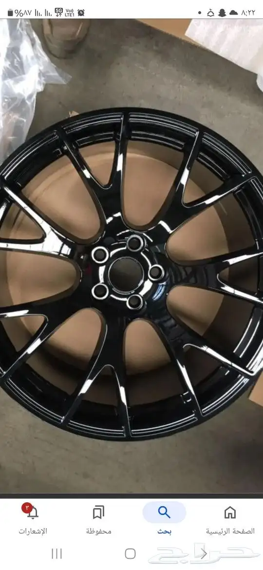 السلام عليكم يوجد لدينا جنوط هلكات مقاس 20 جديد ومسخدام 0