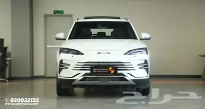 بي واي دي SONG بلس FWD 2025 2