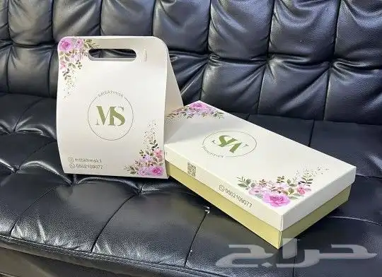 مطابع طباعة بوكسات حلا واكياس ورقية 1