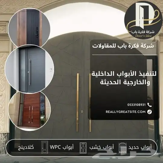 تصاميم احترافية بأسعار تنافسية 3