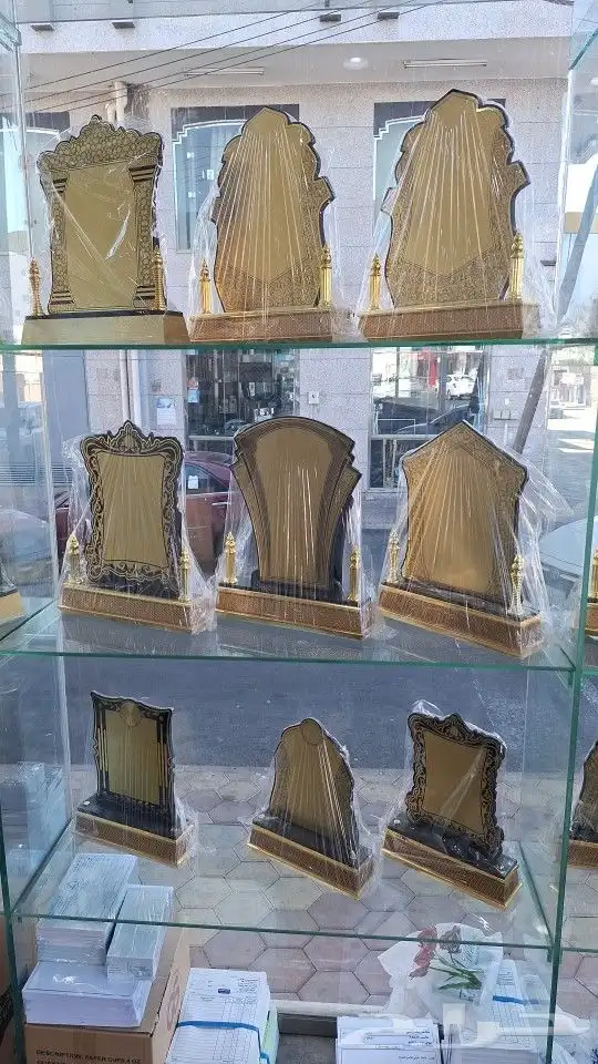 مطابع اشبال الفن 0