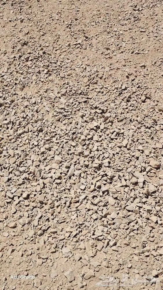 دفان صبيز قواعد ارقاب بيده 1
