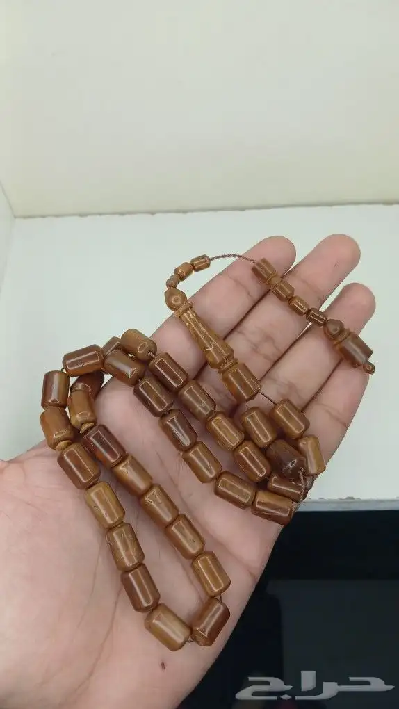 سبح كوك 1