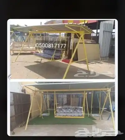 امرجيحة مراجيحه العاب اطفال 2