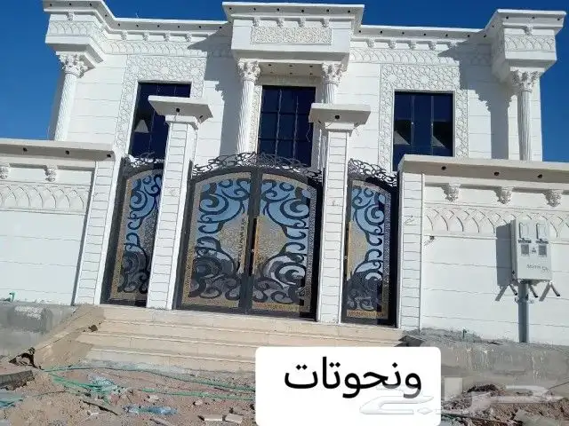 لياسه ملونه بشكل الحجر الطبيعي 9