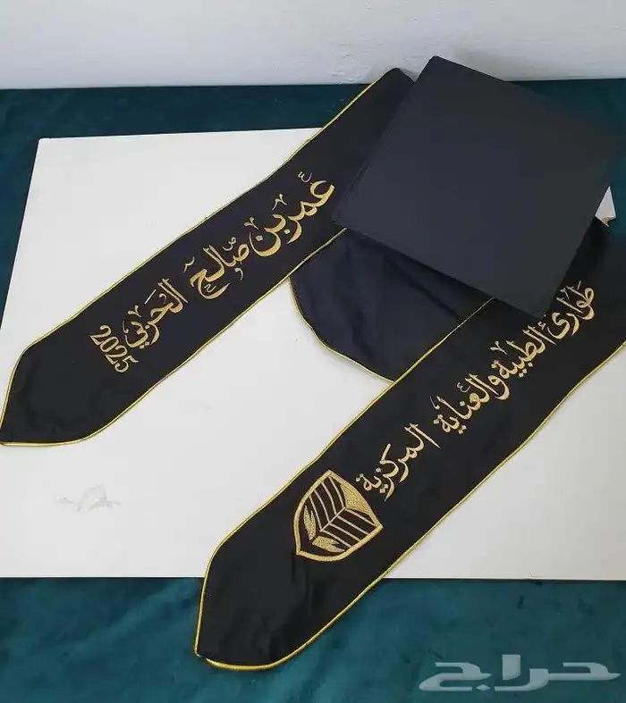 عبايات تخرج 2025 بجميع الوانها تصميم وتطريز حسب الطلب 4