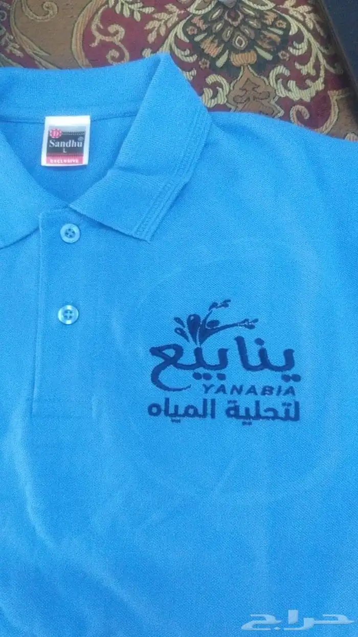 طباعه مطابع كروت أختام ستكر بنر فواتير سند قبض سند صرف لوغو 1