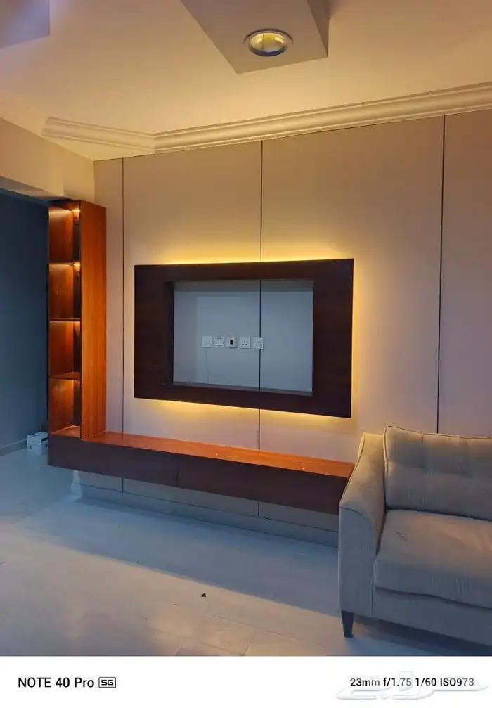 ديكور شاشه 1