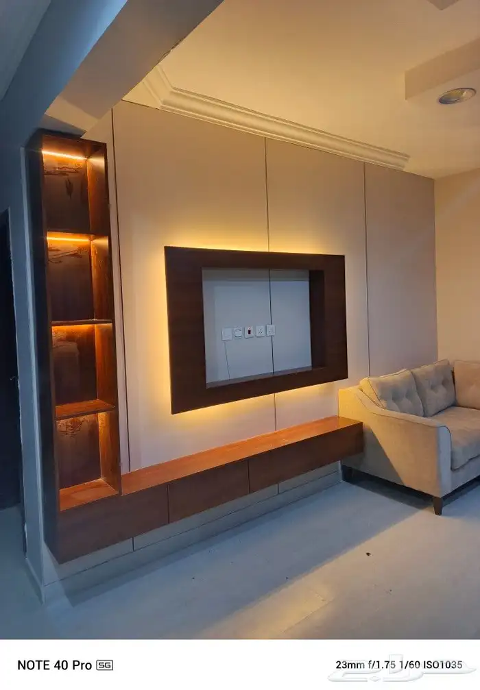 ديكور شاشه 0