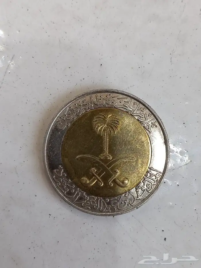 ريال قديم عام 1419 1