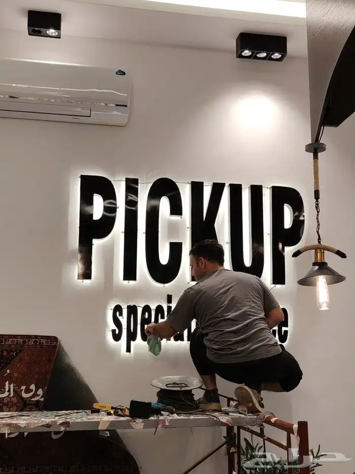 دعاية واعلان تصنيع وتركيب لوحات حروف مضيئة 0