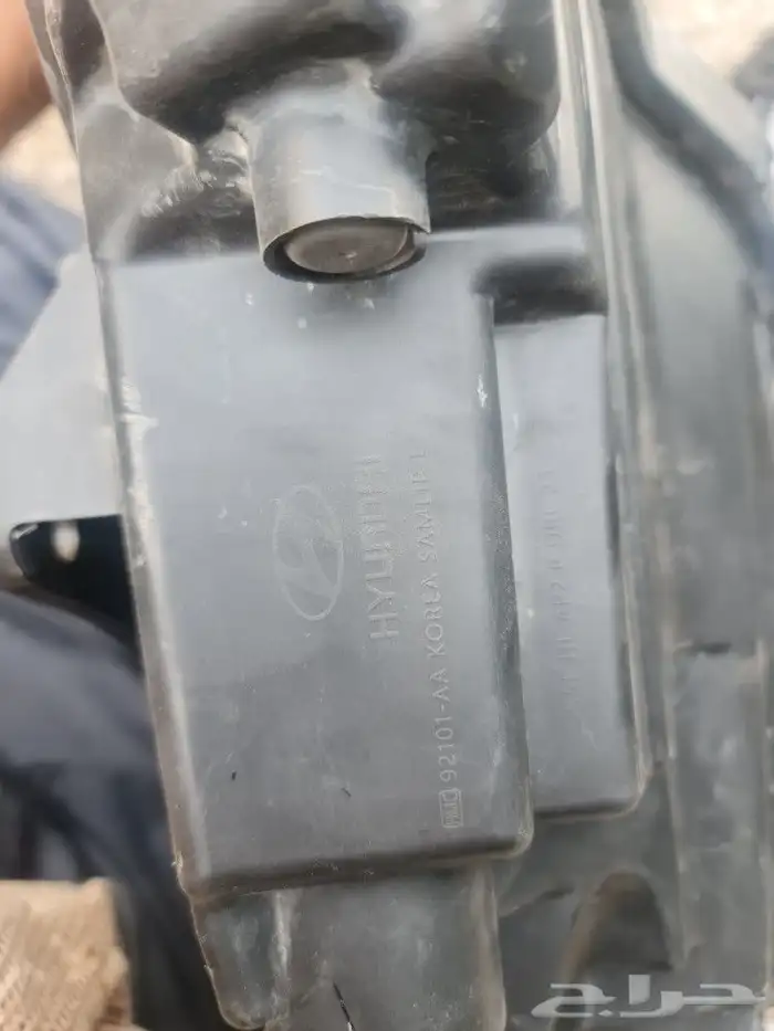 شمعات النترا 2024 2