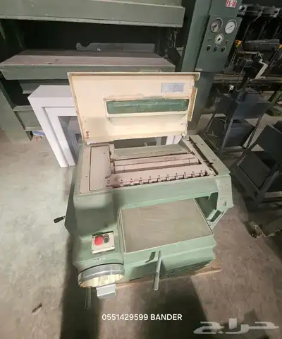 فارة تخانة 50سم SCM 4