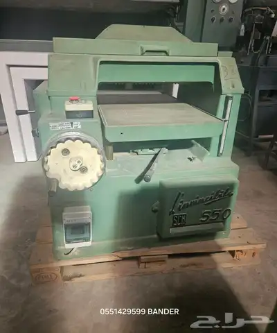 فارة تخانة 50سم SCM 1