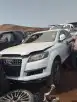 قطع غيار بورش كايين بودي كيو 7 تشليح الحمدانيه نظيفه 4